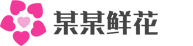 廊坊暖阳保温材料有限公司